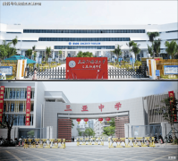 中国独一的北纬