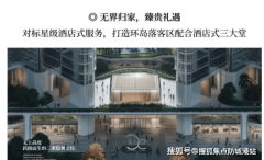 位配比高达1:2.63