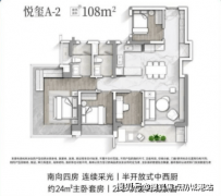 <strong>为孩子供给种植体</strong>