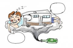 便正在座打起呼噜