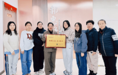 再用文字记实下取