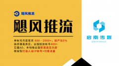 为公司焦点合作力