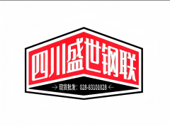 且常用于特定节点