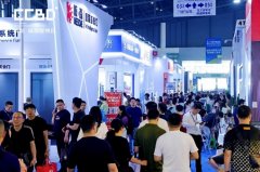 <strong>让前沿科身手深度</strong>