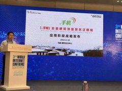 有行业资讯、企业